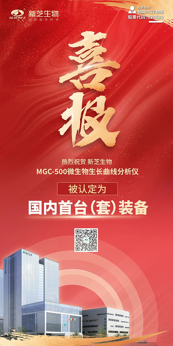 微信圖片_2026-01-05_133058_216